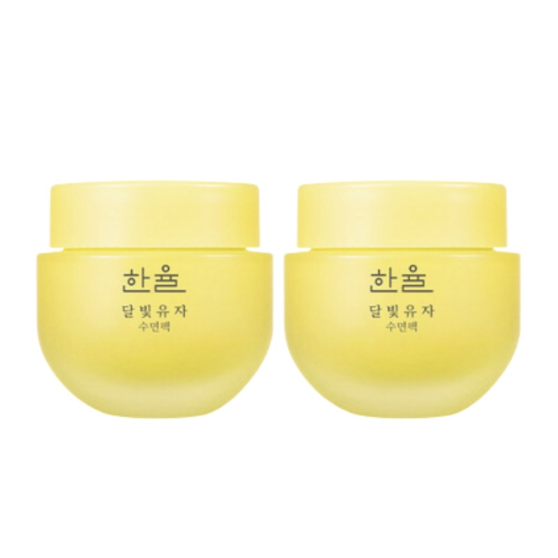 月明かりゆず 睡眠パック 70ml ダブル企画(70ml+70ml)