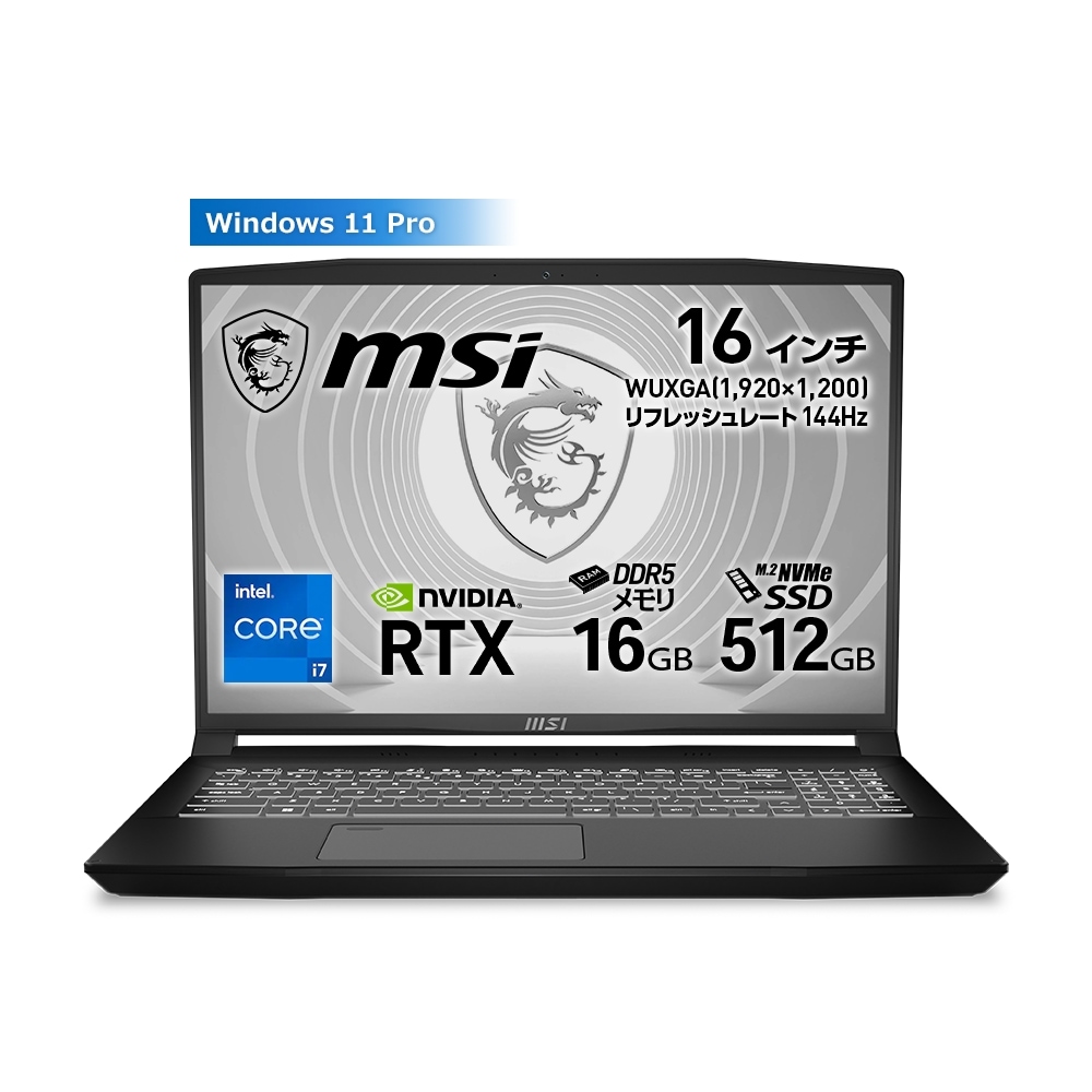 MSI 16型 ノートパソコン CreatorPro M16 B13V（Core i7/ メモリ 16GB/ 512GB SSD/GeForce RTX A1000） CREATORPRO16B13