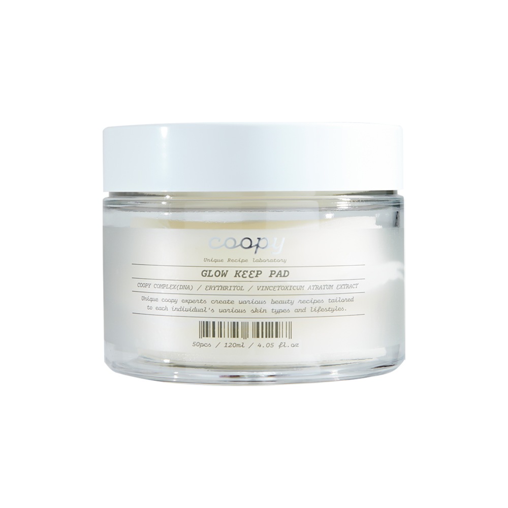 クーピーグローキップ水光パッド120ml50枚【角質除去水光保湿トナーパッド】