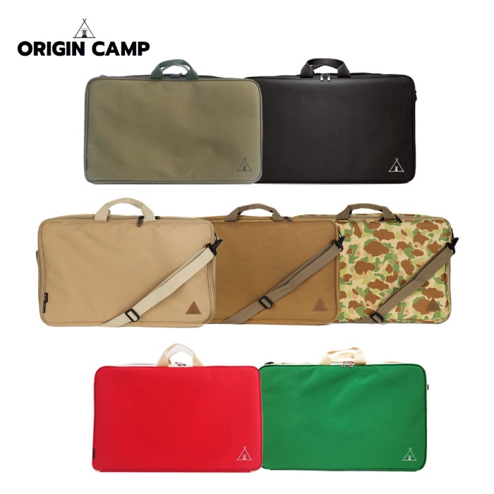 コールマン ツーバーナー 収納ケース 6色