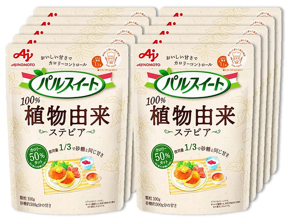 ☆【4個セット】味の素 旨い パルスイート 植物由来 100g 砂糖約3kg分の