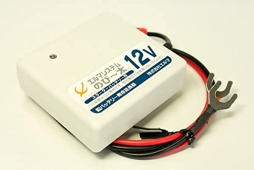 エルマシステム バッテリー寿命延命装置 のびー太12 12V 鉛バッテリースターター用 のび太12