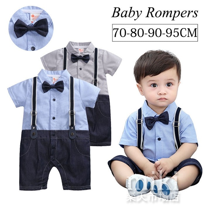 【新品プロモ-ション】子供服 男子 ベビー ベビー服 半袖 ロンパース カバーオール 蝶ネクタイ 赤ちゃん 子供 男子 キッズ 夏物 夏用 おしゃれ 出産祝い 結婚式 誕 お宮参り お食い初め 結婚