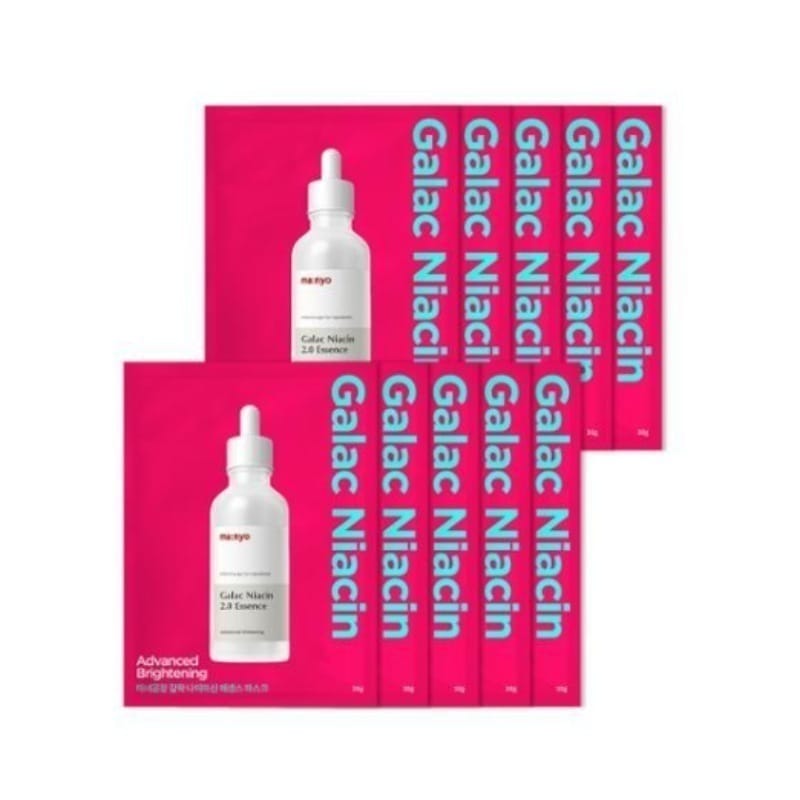 ガラクナイアシンエッセンスマスク, 10枚