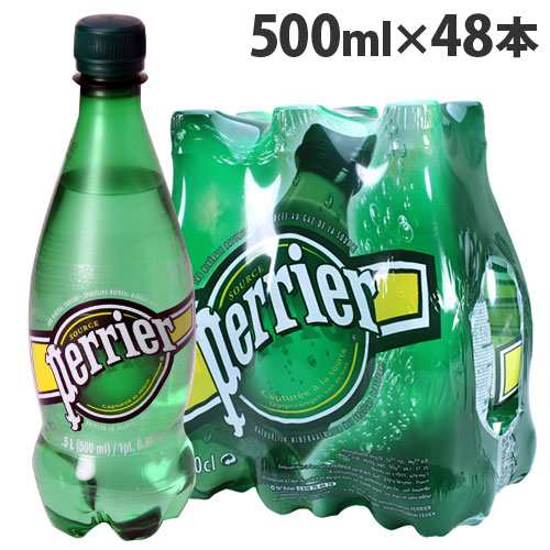 プレーン ペットボトル 500ml ×48本