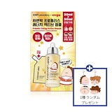 Qoo10] CNP Laboratory 【あたしンち コラボ】プロポリス エナジ