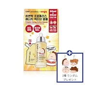 Qoo10 | あたしンちの検索結果(人気順) : あたしンちならお得なネット