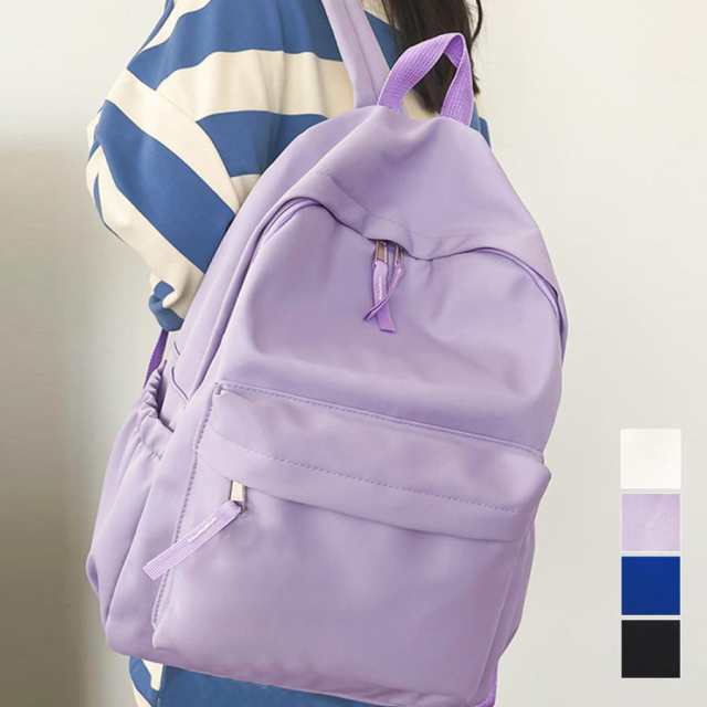 リュックサック レディース 軽量 韓国 リュックサック 大容量 バックパック 通学 小さめ おしゃれ 軽い 通学リュック 5,516円