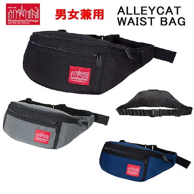 【人気ブランド最安値に挑戦!】 ウエストバッグ ウエストポーチ ボディバッグ 2WAY レディース メンズ