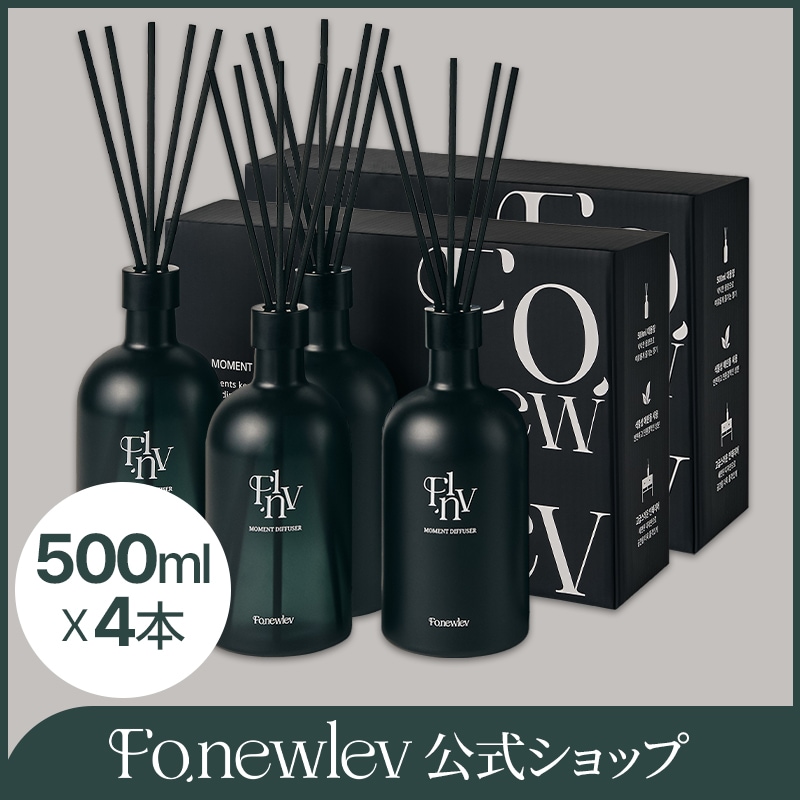 【公式】【4個セット】プレミアムモーメントディフューザー 500ml×4個／お得な大容量／ルームフレグランス／ほのかな香り長持ち／インテリア／プレゼント／おしゃれディフューザー／アロマ