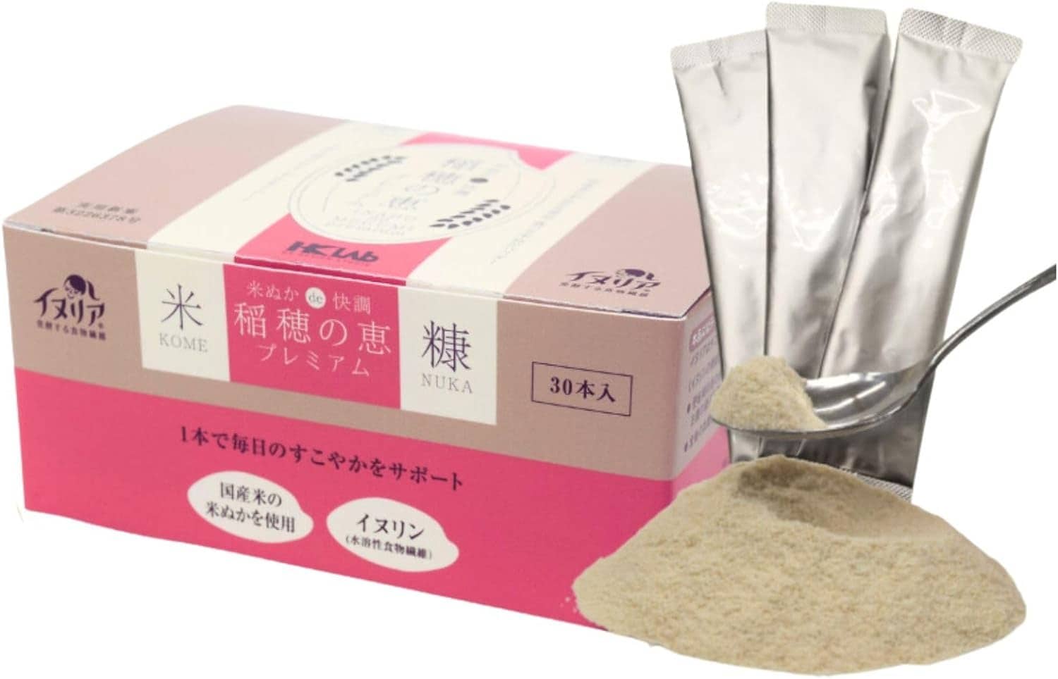 ［機能性表示食品］米ぬかde快調 稲穂の恵 プレミアム 30包／箱 1包に乳酸菌5000億個 （水溶性食物繊維／イヌリン／乳酸菌／米ぬか）腸内フローラ お腹の調子を整える 血糖値上昇抑制