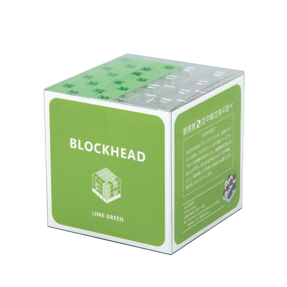 （まとめ買い）ブロックゲーム 立体4並べ BLOCKHEAD LIMEGREEN 76772 [x3セット]