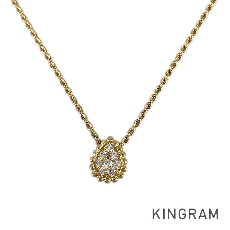 セルパンボエム エクストラスモール ネックレス sss【中古】