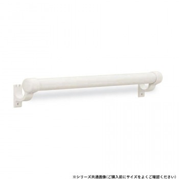 シロクマ 丸棒手すりL止 アイボリ/アイボリ BR-562 600mm 5,788円