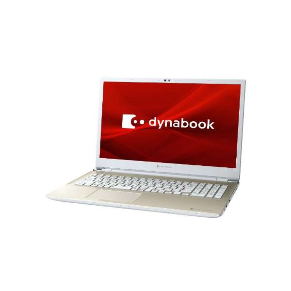 CPU:Core i7 dynabook(ダイナブック)のノートパソコン 比較 2022年人気 
