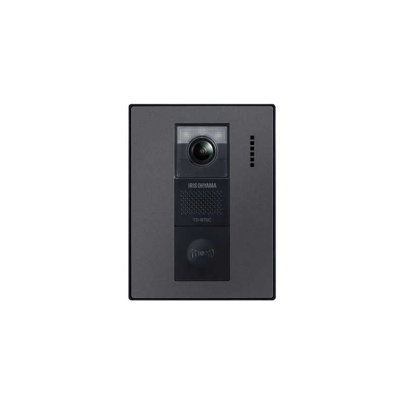 アイリスオーヤマ　IRIS OHYAMA　テレビドアホン　TD-SM7070C-BB