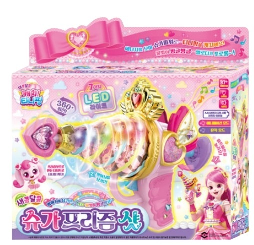 甘酸っぱい キャッチティーニッピング シュガーベリーパクト シュガープリズムショット ジュエルハートウィンフォン シュガーマジックシェーカー おもちゃ