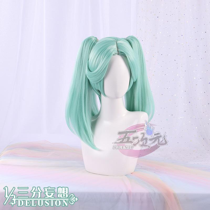 ハロウィン レディース ウィッグ イベント用品 パーティー　サイバーパンク2077 エッジランナーズ　コスプレ　レベッカ　ウィッグ