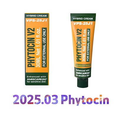 Qoo10] pharmesthetic [renew] VQM phytocin : スキンケア