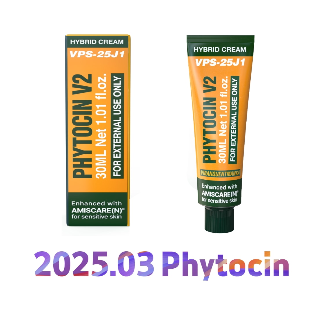 Qoo10] pharmesthetic VQM phytocinファイトシン ク : スキンケア
