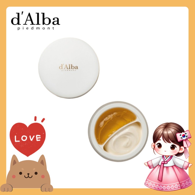 ホワイトトリュフダブルセラムアンドクリーム 70g / ふっくらとした仕上がり エイジングケア 高保湿 贅沢な使い心地 栄養たっぷり ダブル保湿効果 肌を守るクリーム 朝晩のケアに