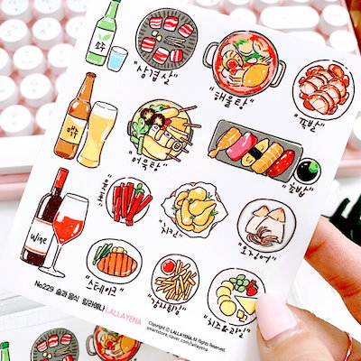 Qoo10 韓国料理 ステッカー 韓国イラスト スケ 文具