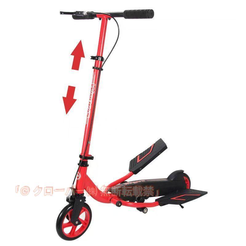 プロのエクストリームスクーターキックスクーター2輪Tバー鉄自転車キックボード通勤通学フリースタイルスクーター技用プロキックボードプロキックスケー