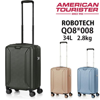 noAno 公式SpecialEdition 志方あきこ 未開封 【公式通販】