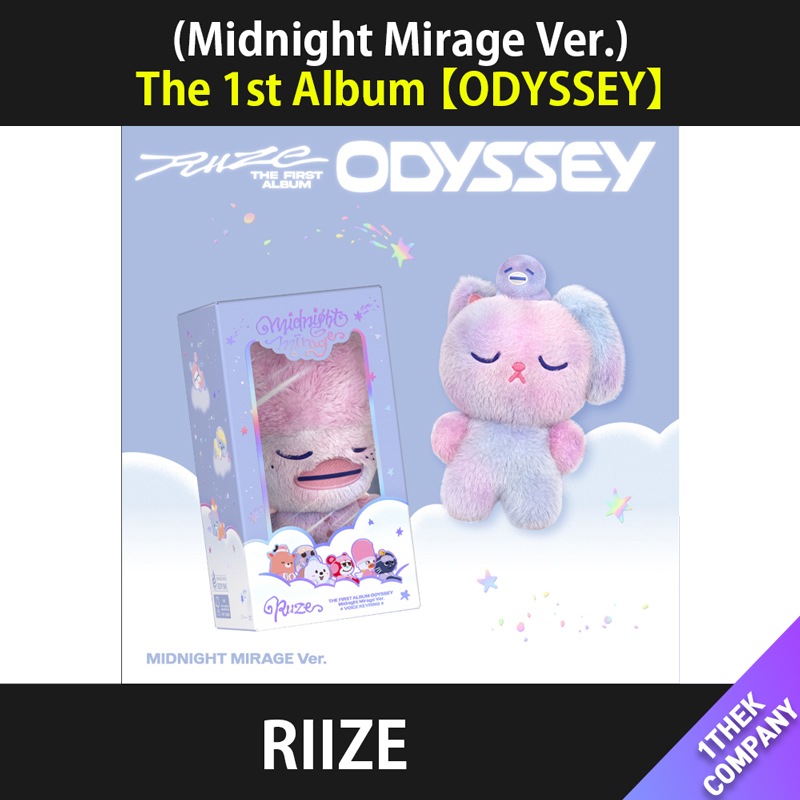 [２種セット]（(Midnight Mirage A Ver.+B ver.) SMART ALBUM）RIIZE The 1st Album [ODYSSEY]