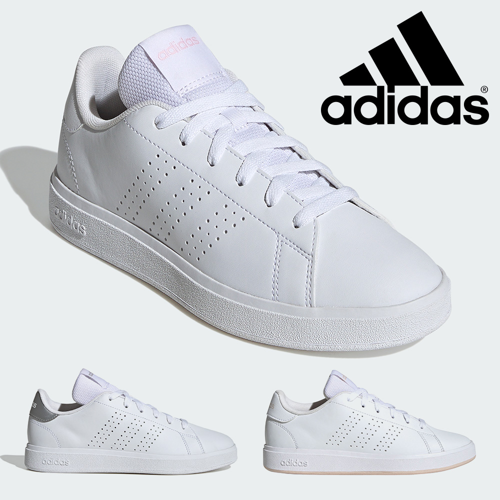 アディダス スニーカー レディース アドバンコート ベース 2.0 IF4136 IG9194 JH6877 adidas ADVANCOURT BASE 2.0 W コートスニーカー