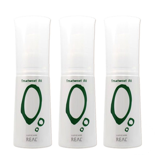 ルシケア トリートメントオイル O 120mL 3個 セット