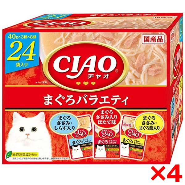 【4個セット】 CIAOパウチ 24袋入り まぐろバラエティ