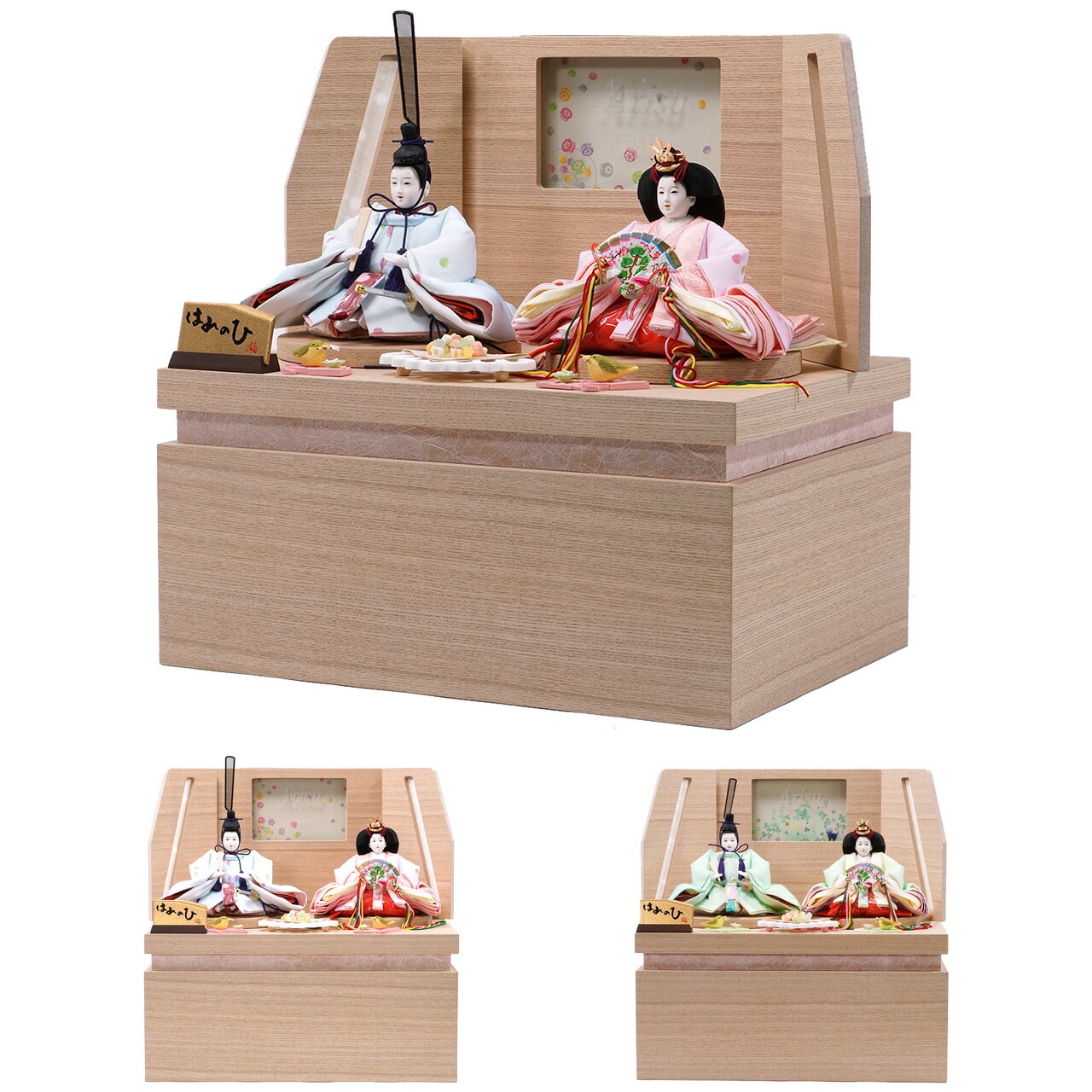 雛人形 ひな人形 お雛様 おひなさま コンパクト ミニ お名前 生年月日 初節句 かわいい ひなまつり 雛祭り 送料無料 親王 収納 二人 2人 伝統 選べる 2025年 新作 秀光 P84204