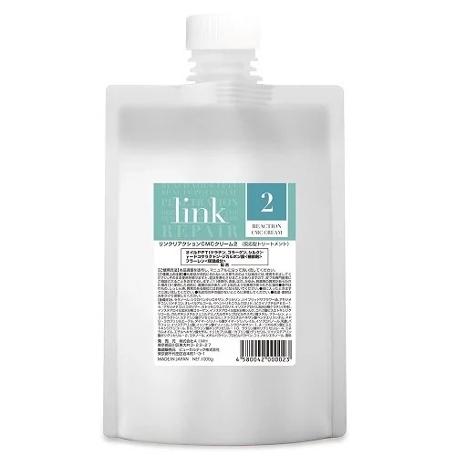 [国内正規品]リンク リアクションCMCクリーム2 1000g Link 髪質改善 髪管理 REACTION CMC CREAM オイルPPT アニオンクリーム CMC 18MEA ケラチン