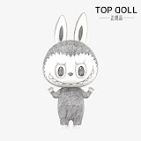 Qoo10] LABUBU ID/ChestnutCocoa/DUO