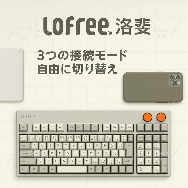 【公式正規品】ローフリー ワイヤレス メカニカルキーボード Bluetooth対応 3モード切替 ホットスワップ 有線接続対応 98キー ゲーミングキーボード eスポーツ向け