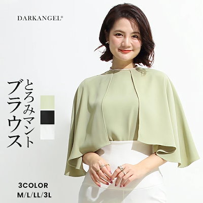 Gary Yamamoto グラブ8・6・4インチ 30パック(280個)セット Gary Yamamoto グラブ8・6・4インチ 30パック(280個)セット Gary