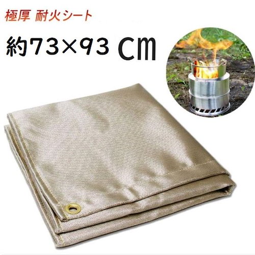 水野製作所ONO360X800YR割込地型鉞570g曲焼柄360mm ガーデニング・DIY