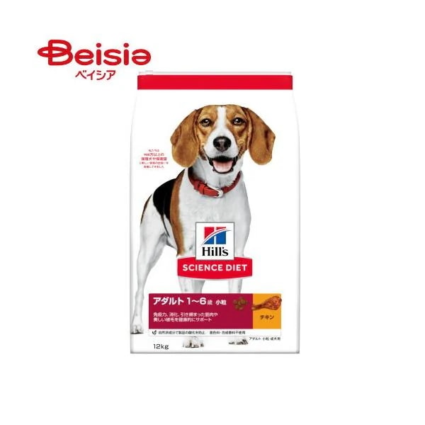 日本ヒルズ・コルゲート アダルト小粒成犬12kg×1個 まとめ買い 業務用 ペット
