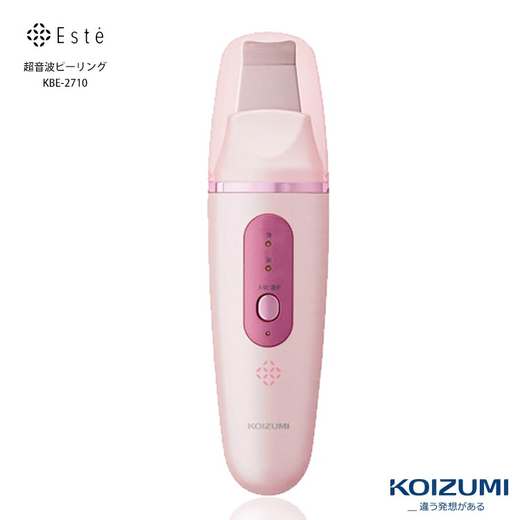 超音波ピーリング KBE-2710 KOIZUMI コイズミ 美顔器 ハリ 針 鍼美容鍼 マッサージ むくみ たるみ シミ シワ プロ用美容室専門店 プレゼント プチギフト ギフトにも
