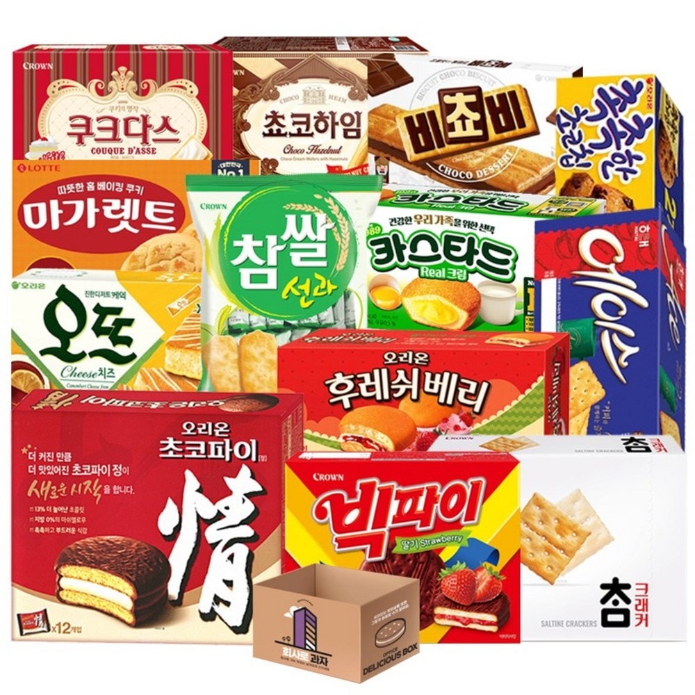 韓国 大容量 お菓子チョコパイカスタードマーガレットなど大容量オフィススナック菓子セット13種構成