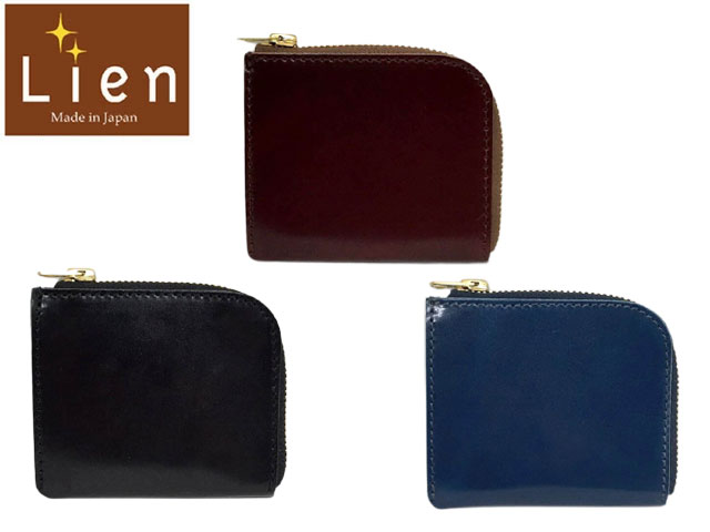 リアン L字ミニウォレット 財布 714 9000198 yone29