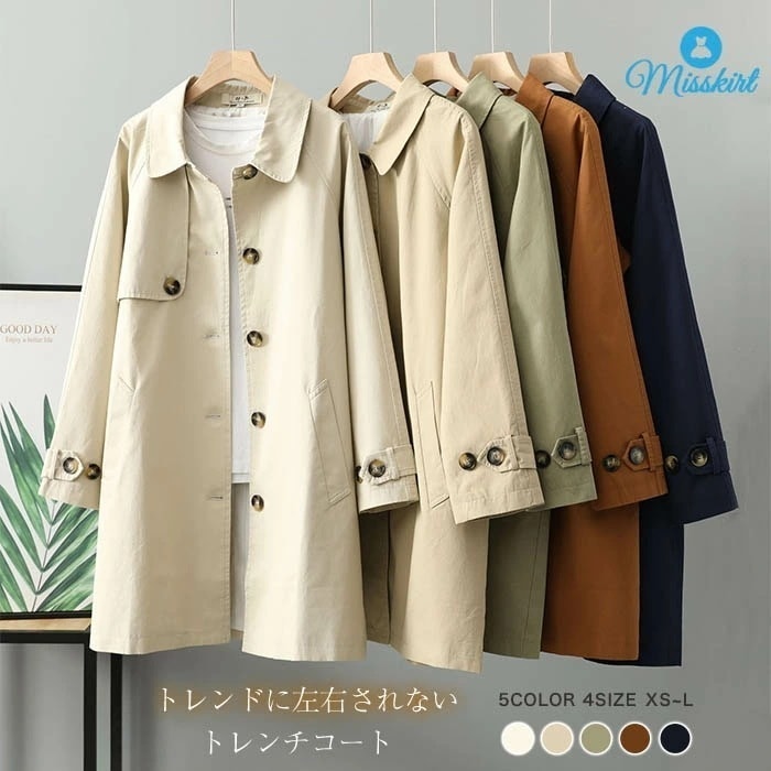 スプリングコート トレンチ コート レディース ロング コート 春 春服 ロングコート アウター ロング丈 春トレンチ コート アウター マウンテンコート 大きいサイズ カジュアル 大人 ゆったり 無
