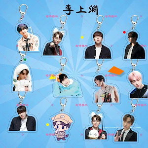 【2枚購入で200円 OFF！急速出荷】サンヨン Theboyz アクリルキーホルダーペンダントサポート