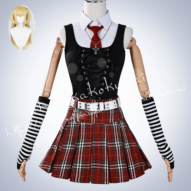 [2026新品] G DEATH NOTE デスノート 弥海砂 あまねミサ JK制服 コスプレ衣装 イベント コスチューム 変装活動 仮装 学園祭 撮影 祭り クリスマス ハロウィン