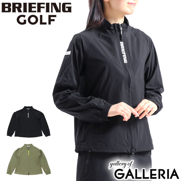 セール 日本正規品ブリーフィング ゴルフ BRIEFING GOLF WOMENS WATER PROOF JACKET レインウェア レディース ウォータープルーフ ジャケット BRG201W01