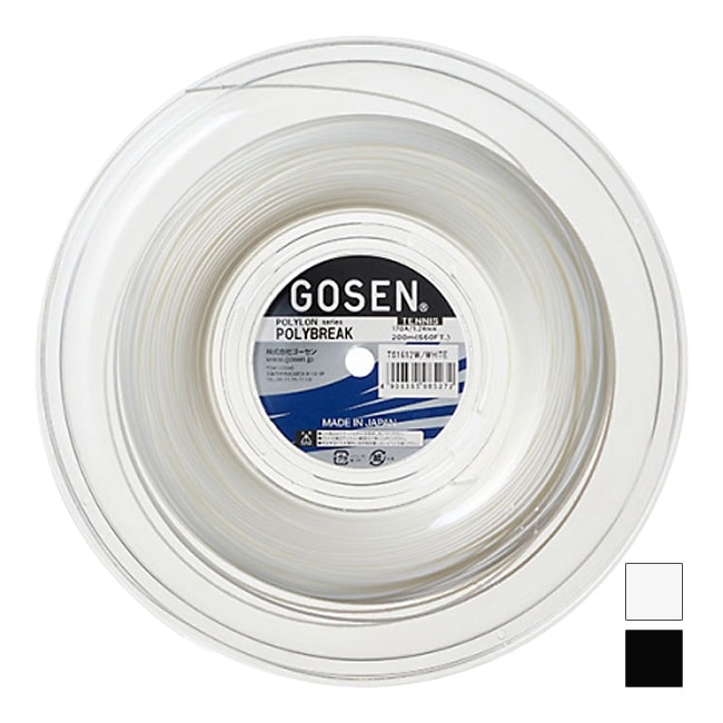 ゴーセン ポリロン ポリブレイク(18／1.20mm 17／1.24mm 16／1.31mm) 200Mロール 硬式テニスガット TS1602／TS1612／TS1622