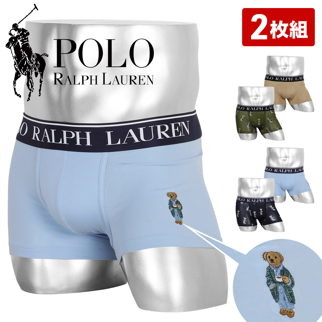 【2枚セット】TRUNK GB メンズ ボクサーパンツ