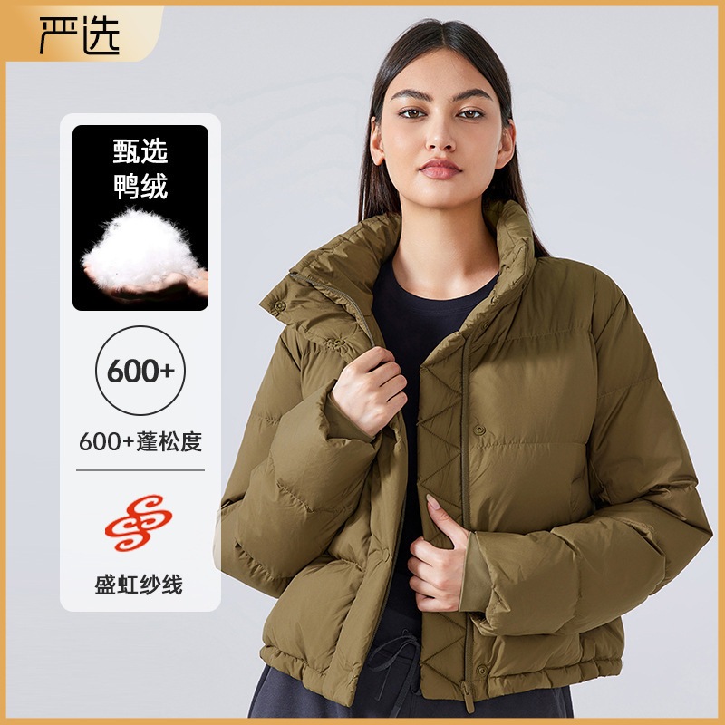 11 女性向けの新しい冬の取り外し可能なフード付きハイエンドジャケット女性ファッション汎用性のある厚い暖かい暖かいジャケット r n1001-ブラック r n1002-ローストブラウン r n10