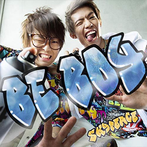 スカイピース ／ BE BOY(完全生産限定ピース盤)(DVD付) (CD) SRCL-11203